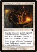 Blacksmith's Skill (Retro Frame) (MH2-381) [Modern Horizons 2]