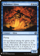 Mahamoti Djinn (LIST-IMA-64) [The List]