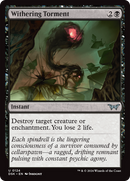 Withering Torment (DSK-124) [Duskmourn: House of Horror] Foil