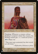 Teferi's Honor Guard (LIST-VIS-22) [The List]