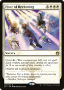 Hour of Reckoning (GR1-104) [GRN Guild Kit]