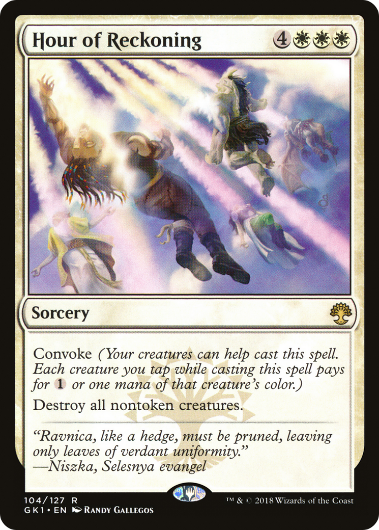 Hour of Reckoning (GR1-104) [GRN Guild Kit]