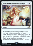 March of Otherworldly Light (PRE-028) [Kamigawa: Neon Dynasty Promos] Foil