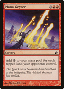 Mana Geyser (5DN-075) [Fifth Dawn]