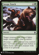 Savage Punch (LIST-KTK-147) [The List]