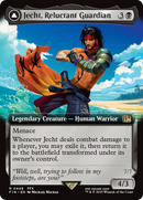 Jecht, Reluctant Guardian (Extended Art) (FIN-448) [FINAL FANTASY]: (Extended Art) Foil