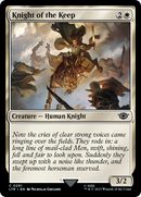 Knight of the Keep (LTR-291) [The Lord of the Rings: Tales of Middle-earth] Foil