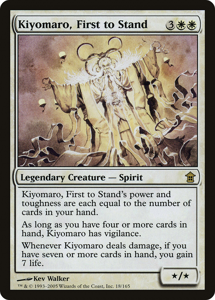 Kiyomaro, First to Stand (SOK-018) [Saviors of Kamigawa]
