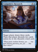 Compulsive Research (AC2-023) [Archenemy: Nicol Bolas]