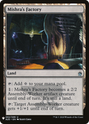 Mishra's Factory (A25) (LIST-A25-242) [The List]
