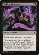 Waking Nightmare (MM2-103) [Modern Masters 2015]