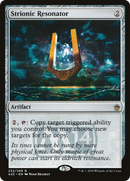Strionic Resonator (A25-232) [Masters 25] Foil