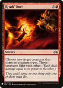 Rivals' Duel (LIST-PCA-51) [The List]