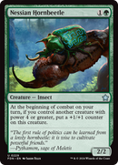 Nessian Hornbeetle (FDN-229) [Foundations]