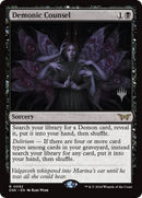 Demonic Counsel (PPDSK-092) [Promo Pack: Duskmourn: House of Horror Promos]