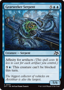 Gearseeker Serpent (DFT-043) [Aetherdrift] Foil