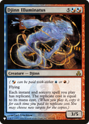 Djinn Illuminatus (LIST-GPT-142) [The List]