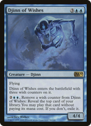 Djinn of Wishes (M10-050) [Magic 2010] Foil