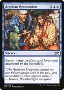 Argivian Restoration (2XM-042) [Double Masters]
