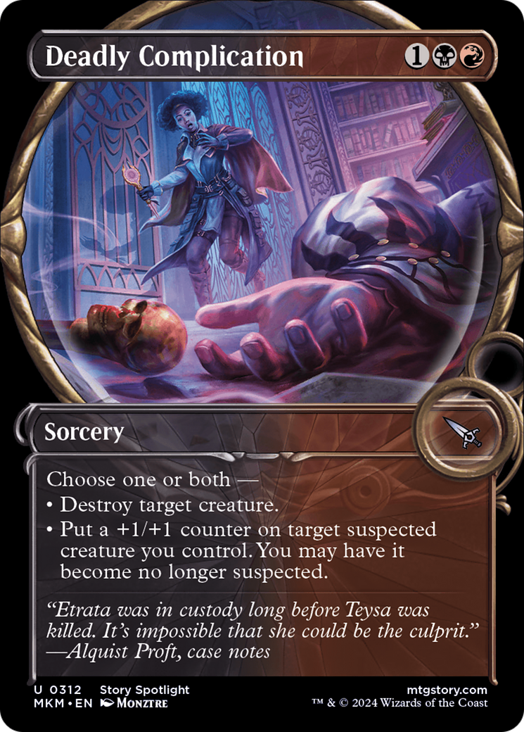 Deadly Complication (MKM-312) [Murders at Karlov Manor]: (Showcase)