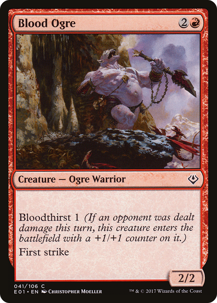 Blood Ogre (AC2-041) [Archenemy: Nicol Bolas]