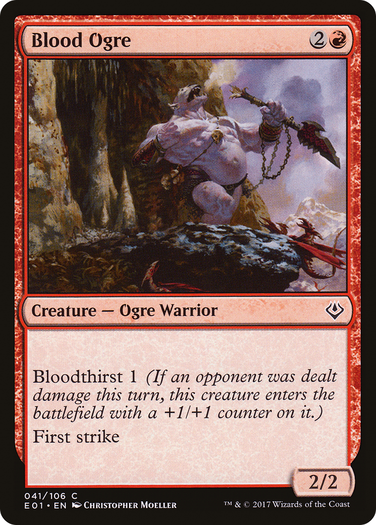 Blood Ogre (AC2-041) [Archenemy: Nicol Bolas]
