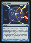 Mind Bend (9ED-87★) [9th Edition]