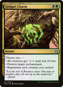 Golgari Charm (CMA-177) [Commander Anthology]