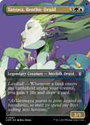 Tatyova, Benthic Druid (CMM-687) [Commander Masters] (Borderless) Foil