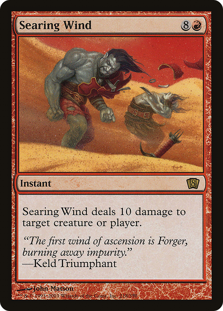 Searing Wind (8ED-218★) [8th Edition]