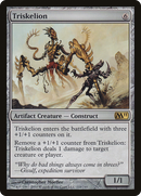 Triskelion (M11-218) [Magic 2011]