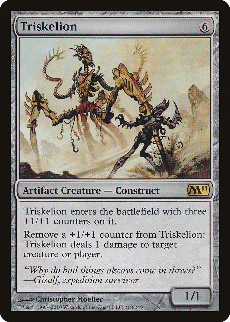 Triskelion (M11-218) [Magic 2011]