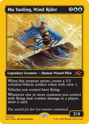 Mu Yanling, Wind Rider (DFT-437) [Aetherdrift] Foil