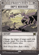 Imp's Mischief (OTP-015) [Breaking News]: (Showcase) (Borderless)