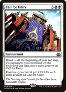 Call for Unity (PRE-09S) [Aether Revolt Promos] Foil