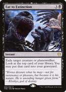 Eat to Extinction (PPTHB-90P) [Promo Pack: Theros Beyond Death Promos]