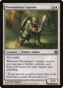 Preeminent Captain (MOR-020) [Morningtide]
