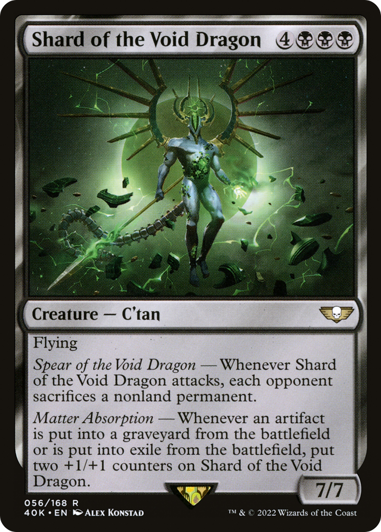 Shard of the Void Dragon (40K-056) [Warhammer 40,000 Commander]