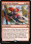 Form of the Dinosaur (RIX-103) [Rivals of Ixalan]
