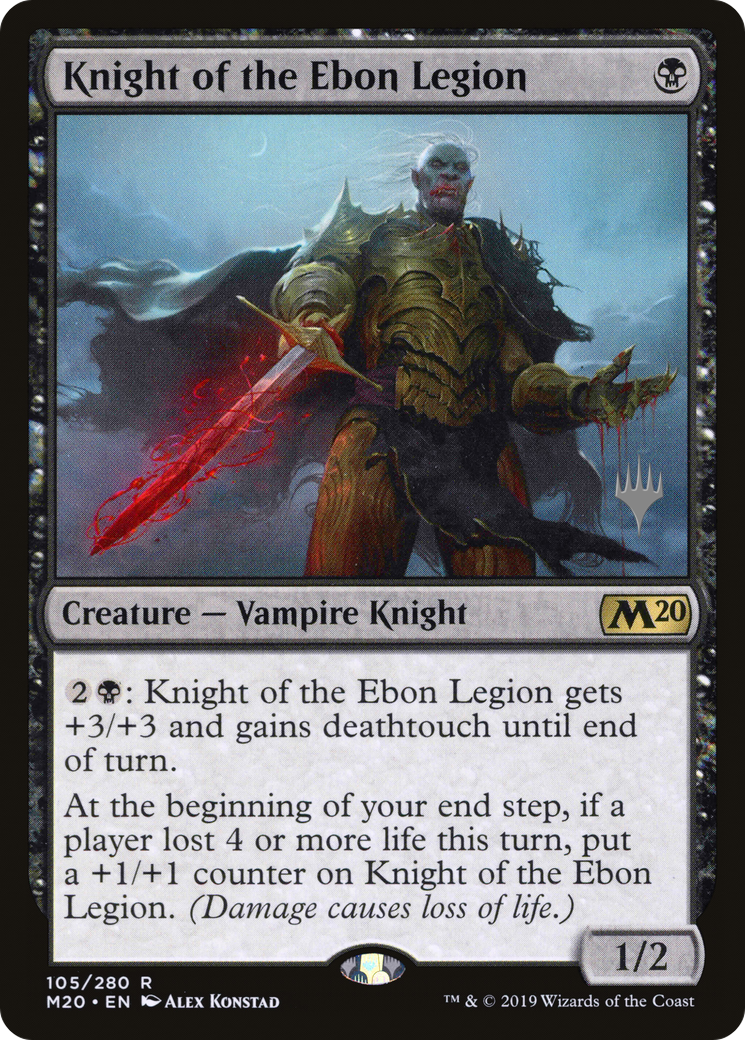 Knight of the Ebon Legion (PPM20-105P) [Core Set 2020 Promos] Foil