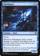 Shriekgeist (IMA-072) [Iconic Masters] Foil
