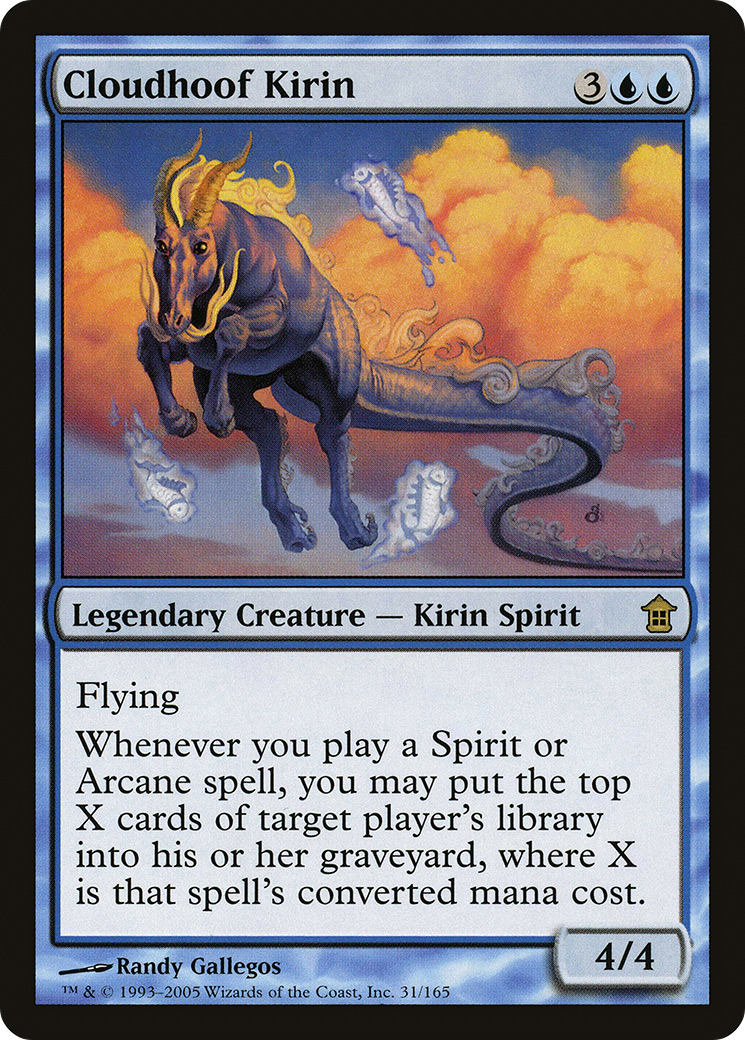 Cloudhoof Kirin (SOK-031) [Saviors of Kamigawa]