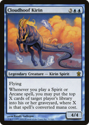 Cloudhoof Kirin (SOK-031) [Saviors of Kamigawa] Foil