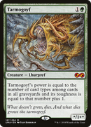 Tarmogoyf (UMA-187) [Ultimate Masters] Foil