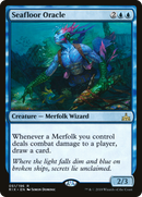 Seafloor Oracle (RIX-051) [Rivals of Ixalan] Foil
