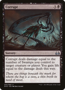 Corrupt (DVD) (DD3-055) [Duel Decks Anthology: Divine vs. Demonic]