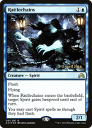 Rattlechains (PRE-81S) [Shadows over Innistrad Promos] Foil