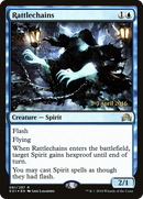 Rattlechains (PRE-81S) [Shadows over Innistrad Promos] Foil