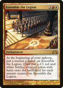 Assemble the Legion (GTC-142) [Gatecrash]