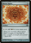 Boros Signet (HOP-107) [Planechase]